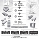 2025年度　納入実績表_ページ_11.jpg